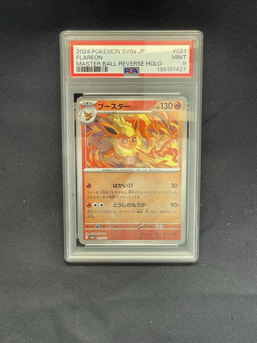 Flareon Pokémon TCG Professional Sports Authenticator (PSA