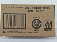 Bandai Hipa Gyanko Aqua Shooters