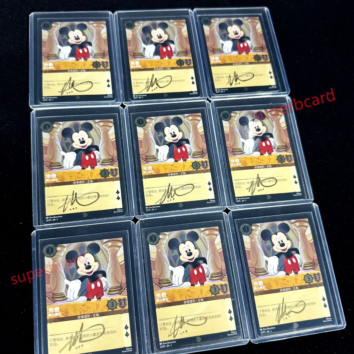 Disney Lorcana TCG Mickey Mouse Ryan Miller Signed Chinese Disney Lorcana TCG Mickey Mouse Ryan Miller Signed Chinese