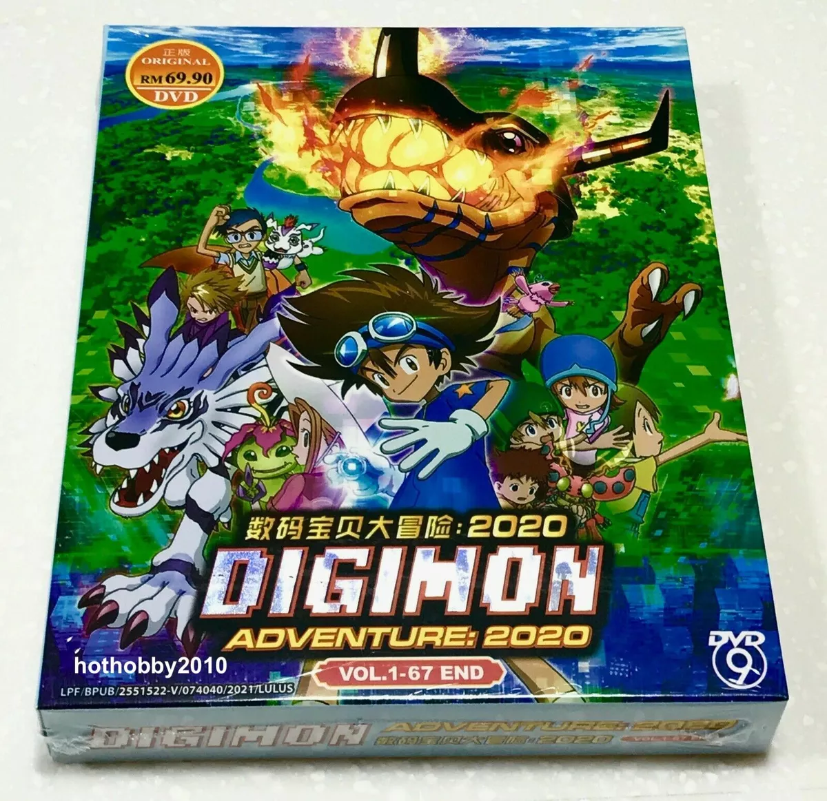 Anime DVD Digimon Adventure 2020 TV Series Vol.1-67 End English