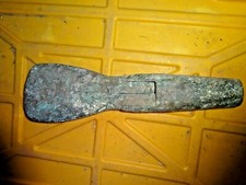FEATHERING PROPELLER 1" SHAFT 16" DIAMETER X LOW PITCH- NO MARKINGS 