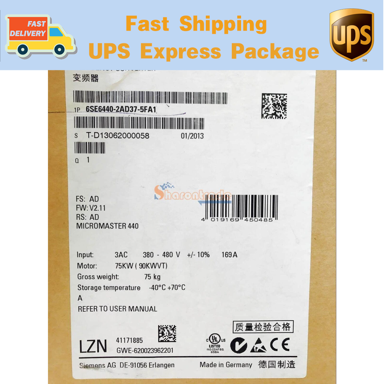 6SE6440-2AD37-5FA1 SIEMENS MM440 Inverter Expedited Shipping 6SE64402AD375FA1 GQ