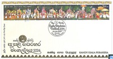 Sri Lanka Stamps 2024, LONGEST, Kandy Esala Perahera, Buddha, Buddhism, FDC
