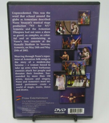 ミュージック KiramineMusicFestival10thAnniversary DVD NUNE YESAYAN - NUNE DVD, TWO CONCERTS AT HAMALIR STADIUM, ARMENIA