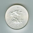 INTAGLIO MINT ZOMBIE ZODIACS PISCES 2 OZ .999 HIGH RELIEF SILVER ROUND GEM BU.