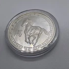 2014 Year of the Horse - 1 TROY OUNCE  .999 Silver Round HM