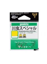 Hooks Gamakatsu Kawamushi Special – Japanese Sharp, Strong JDM Hooks