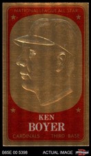 1965 Topps Embossed #47  Ken Boyer  Cardinals 7 - NM