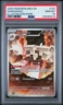 Garganacl #147 Illustration Rare PSA 10 Gem Mint 2025 Pokemon Mega Evolution