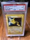 Pikachu Movie Promo #4 1999 PSA 9 WB Stamp