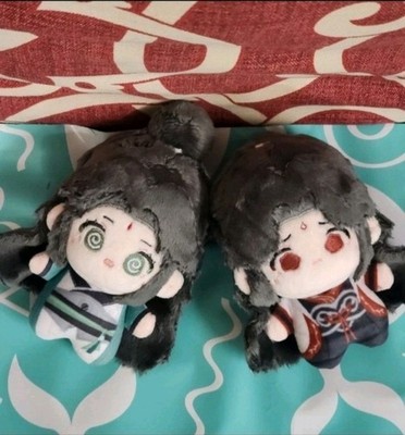 Scum Villain Self Saving System Luo Binghe Shen Qingqiu Plush Scumbag System
