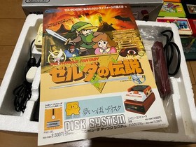 Nintendo Famicom Console with BOX and Manual, 10 Games 0104