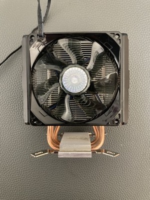 Cooler Master Hyper H411R CPU Kühler Sockel 1150