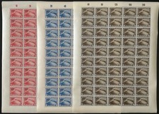 DR MiNr. 456-58 postfrisch**- Polarfahrt - Nachdruck gummiert im Bogen