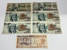 mx Mexico Pesos Banknotes Lot of 7 - 1980 s - 500, 2000, 5000 Pesos
