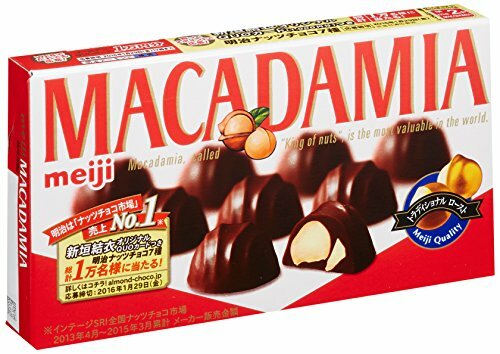 Japanese Popular Sweets Meiji Macadamia chocolate 9 tablets x