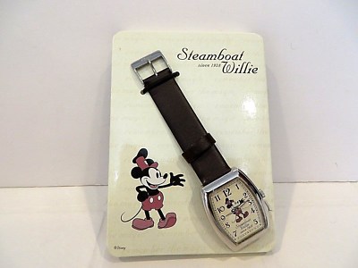 DISNEY MICKEY- STEAMBOAT WILLIE WATCH