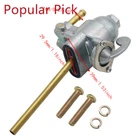 Gas Tank Fuel Cock Valve Petcock For Honda CB350F 1972-1974 CB500K CB550K CB750K