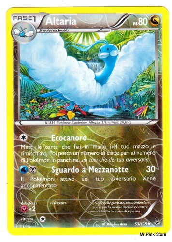 ALTARIA 53/108 Uncommon Holo Reverse in Deutsch POKEMON XY FLIEGENDE FURIEN