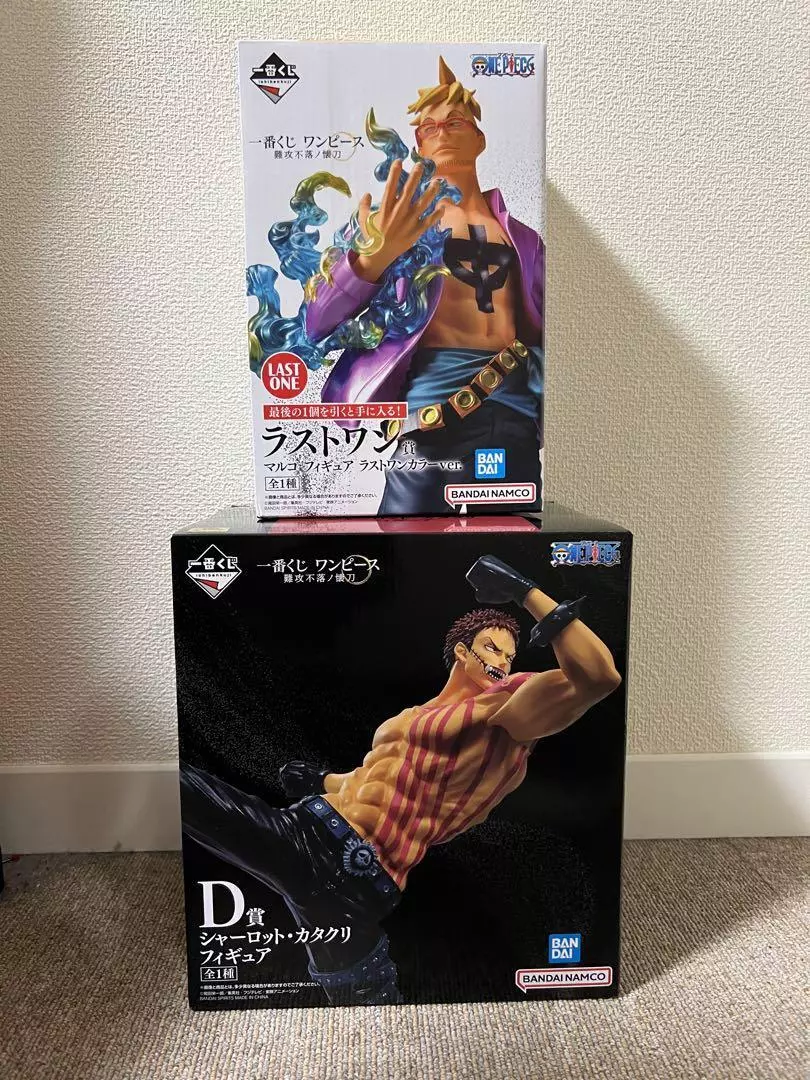 Bandai Ichiban Kuji One Piece Last One Prize D Figure Set from