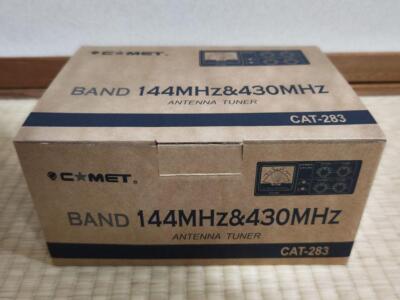 COMET CAT-283 144/430MHz アンテナカプラー Amazon | Comet CAT-283 144/430MHzアンテナカプラー | コメット