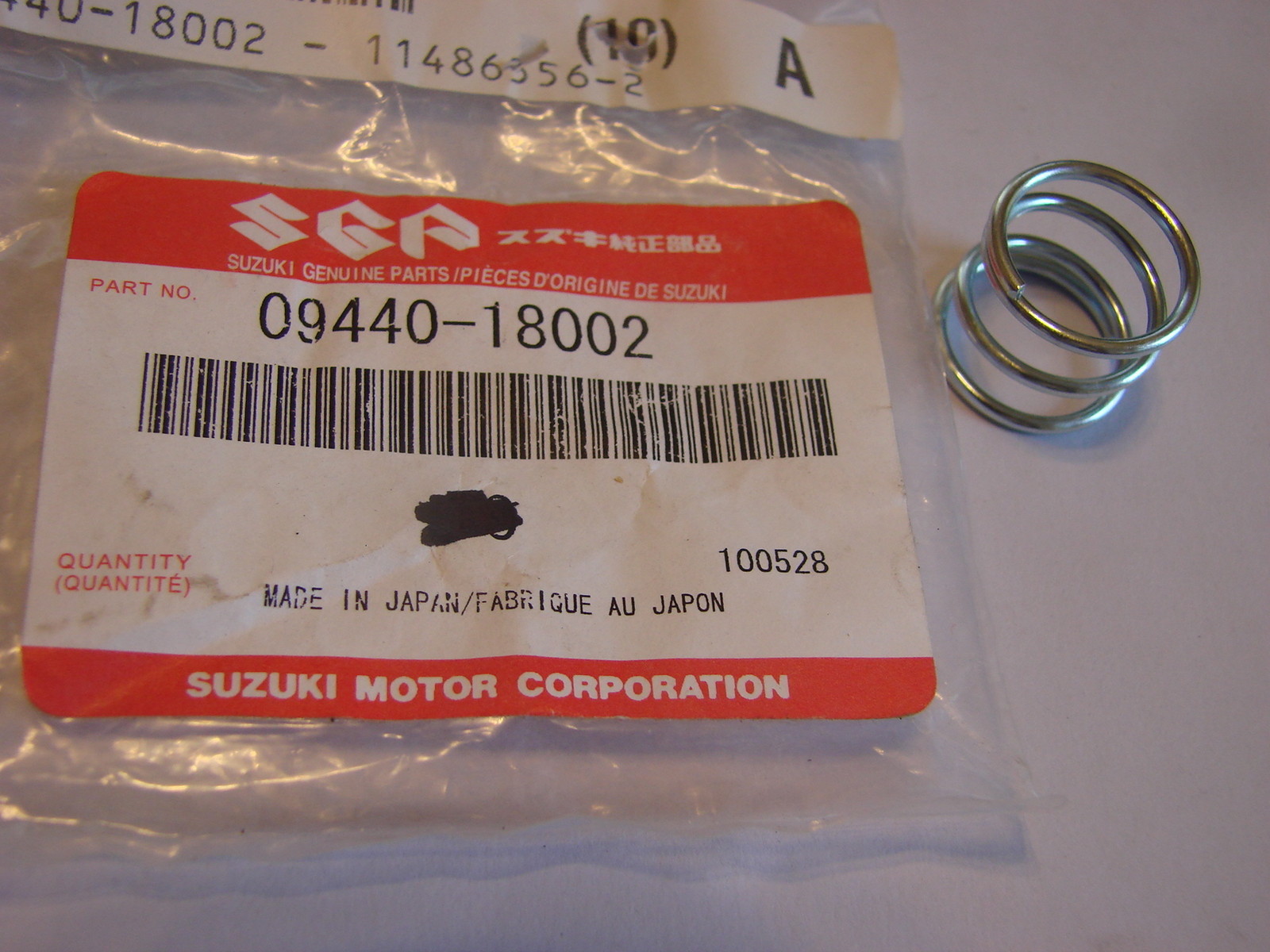 Dr200 Rear Spring NOS Suzuki Spring DR200 T500 GT500 09440-18002 | eBay