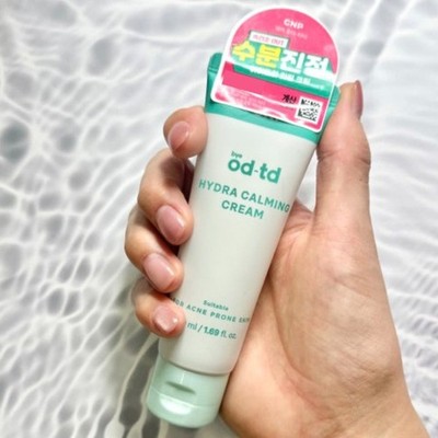 CNP bye od-td Hydra Calming Cream 50ml Hydrating Soothing Cream Sebum Care NEW