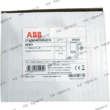1PCS NEW IM301 IM300 2TAZ654032R2510 by DHL or FedEx *yt
