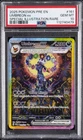 2025 POKEMON PRISMATIC EVOLUTIONS SPECIAL ILLUSTRATION RARE UMBREON EX PSA 10