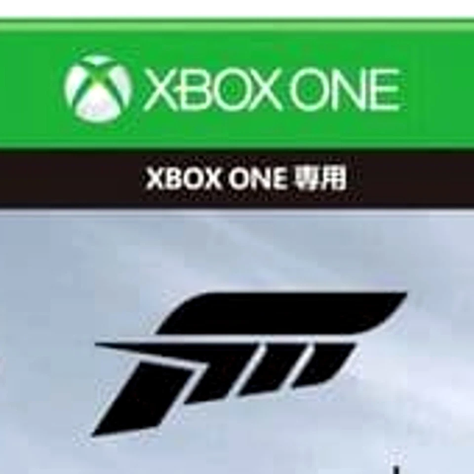 Forza Motorsport 5 Greatest Hits Microsoft Xbox One NTSC-J CIB Digital Manual - Image 3 of 4