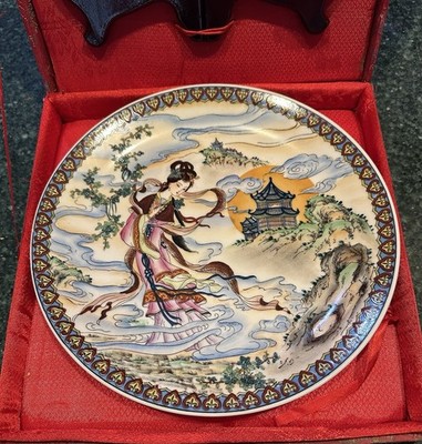 Yi Lin Collection Chinese  Asian collector plate Chang E, Moon Goddess #16/5000