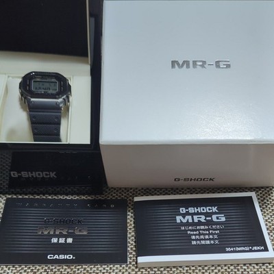 Casio G-SHOCK MRG-B5000R-1JR Titanium COBARION Solar Radio Box Papers Set JP