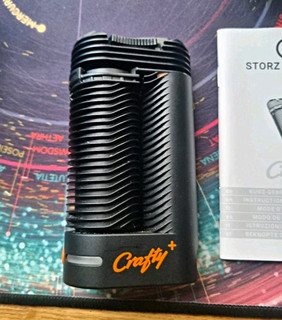 Storz & Bickel Crafty Plus