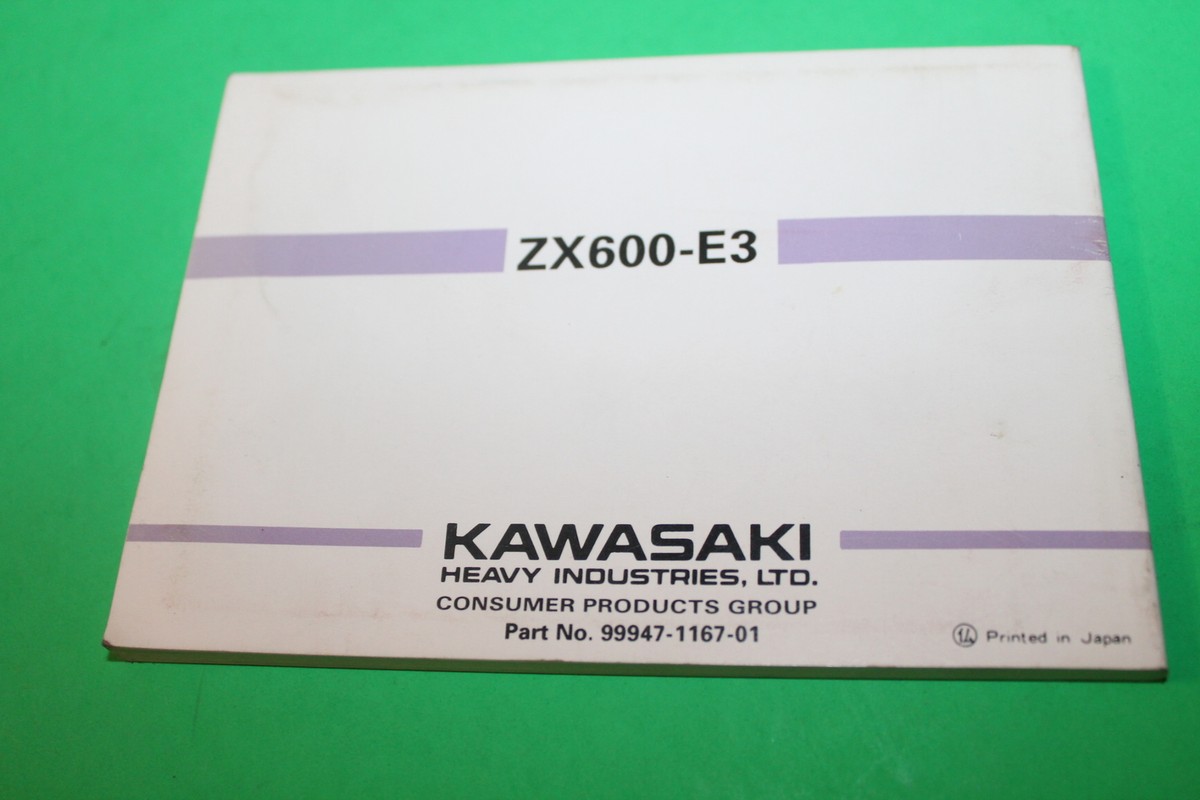 【Ｄプライス】 2007 Kawasaki ZX1400A Ninja ZX-14 Motorcycle Owners Manual