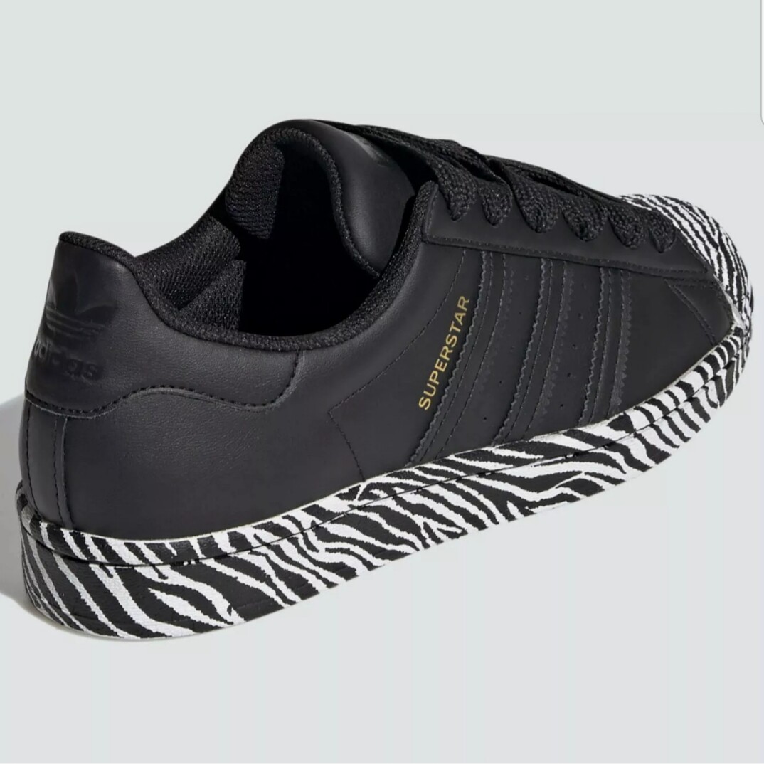 adidas superstar zebra