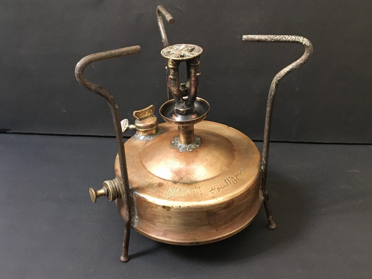 OLD VINTAGE OPTIMUS NO. 1 RARE BRASS KEROSENE CAMPING STOVE MADE