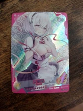 Sirius Azur Lane SSR016 Foil Swimsuit Goddess Waifu Card Girl Holo Doujin Anime