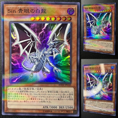 Carta Pokemon Kecleon [AR] 118/106 SV8 Super Electric Breaker Giapponese - Foto 10
