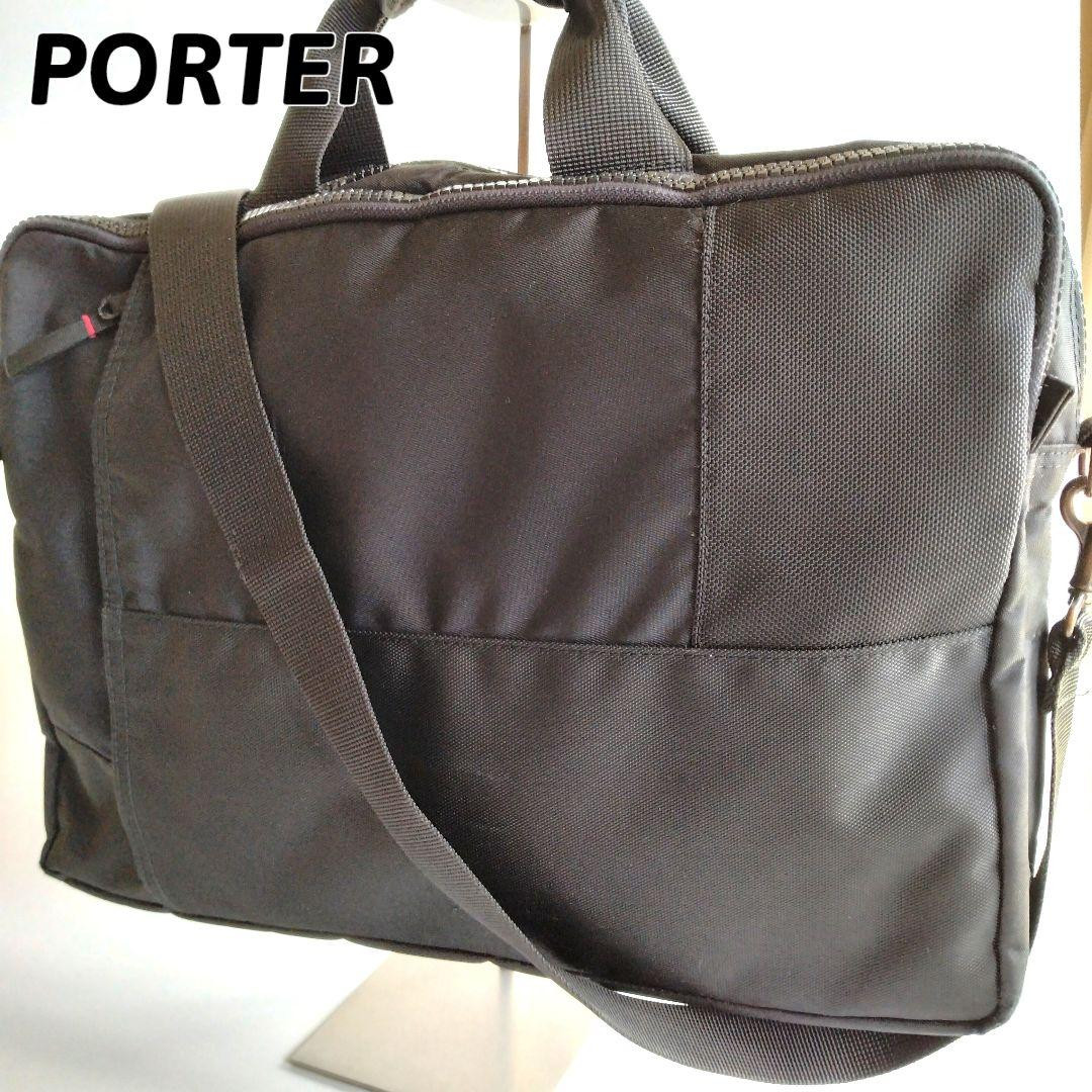Porter Network Business Bag Briefcase 2Way Black Pc Available