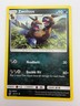 #61/111 Zweilous Normal Uncommon - Pokémon Crimson Invasion English NM