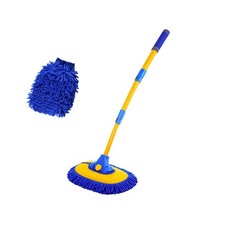 Car Wash Brush Kit, 40" Auto Wash Mop with 15 Curved Extendable Long Handle,...