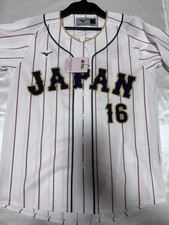 Shohei Otani WBC Replica Junior Home Uniform New