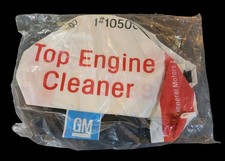 Top Engine Cleaner Inflatable Gm General Motors Rare Htf New Unused Top Engine Cleaner Inflatable Gm General Motors Rare Htf New Unused