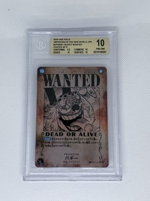 One Piece Card Buggy OP09-051 SP Wanted Poster Japanese Edition