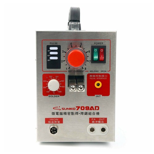 SUNKKO 709AD Battery Spot Welder Pulse Welding Machine 18650 Battery w/ 70B Pen - Picture 7 of 8