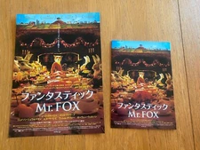 The FANTASTIC Mr. FOX WES ANDERSON Japan Cinema mini-poster x2 ADD Life Aquatic