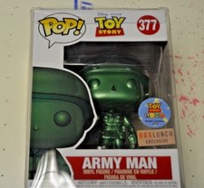 Funko Pop Army Man Box Lunch Exclusive with Protector!!!