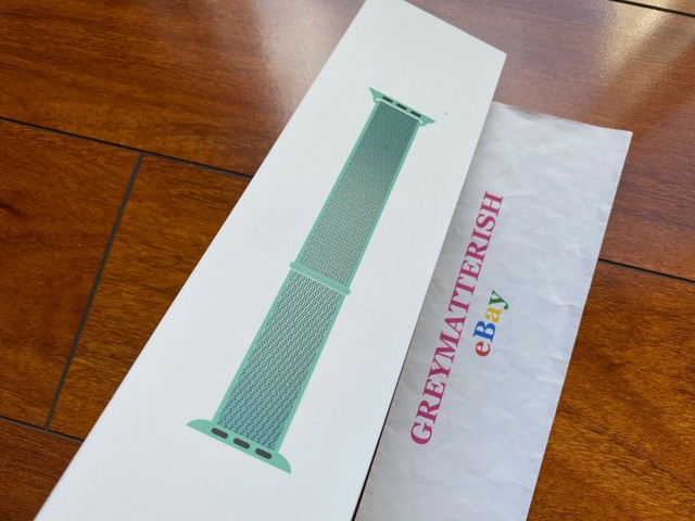 spearmint sport loop