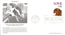 #2202 LOVE - Puppy B'nai B'rith FDC (23319862202001)