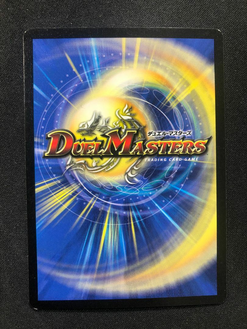 その他 DUEL MASTERS Duel Masters 1/110 Chilias the Oracle Base Set Rare | eBay